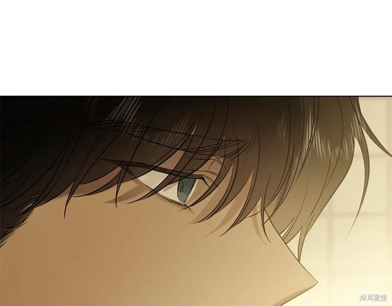 第46话 第14页