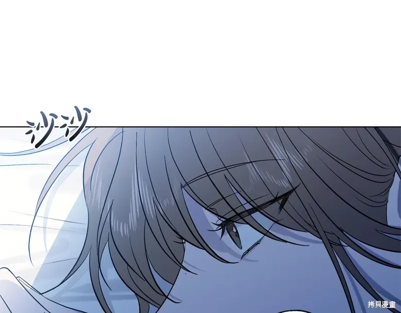 第46话 第76页