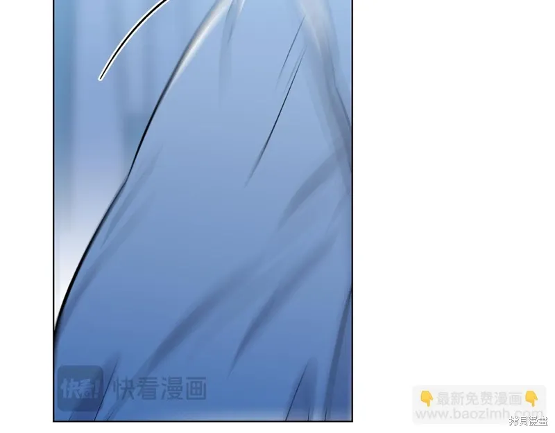 第46话 第88页