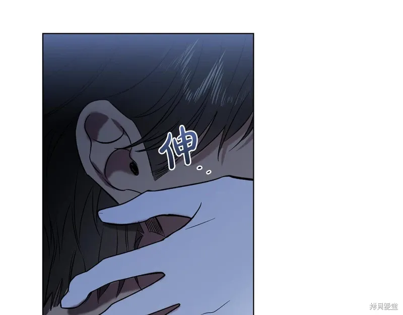 第46话 第119页