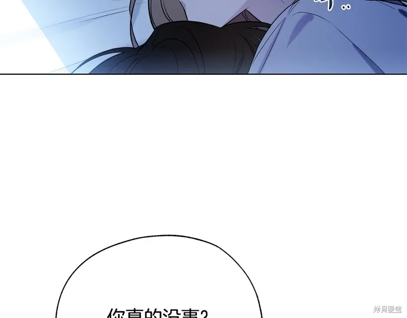 第46话 第153页