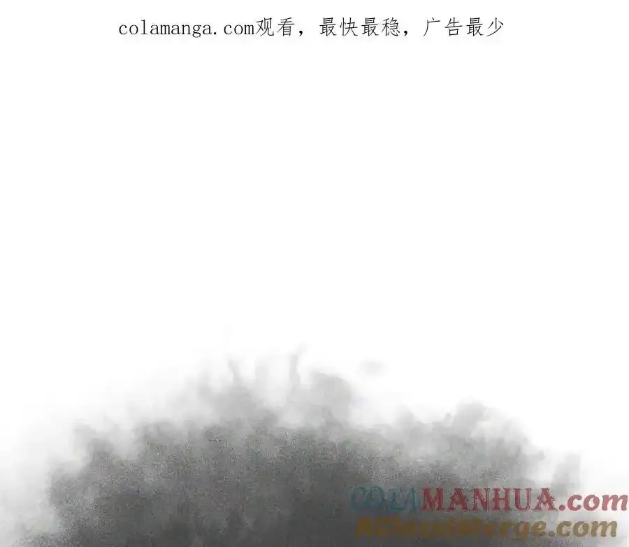序章 第1页