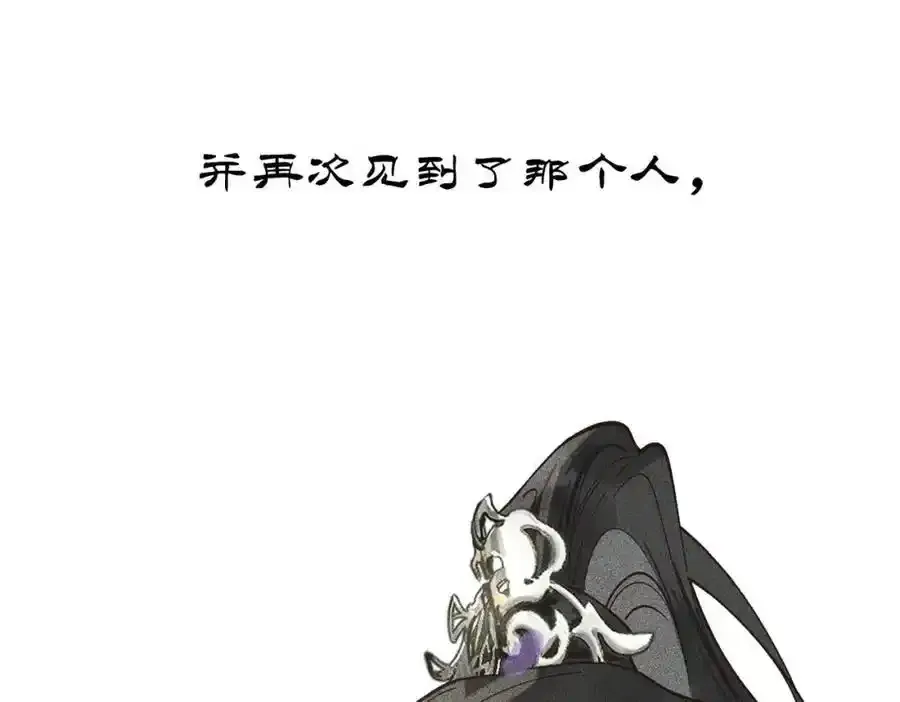 序章 第27页