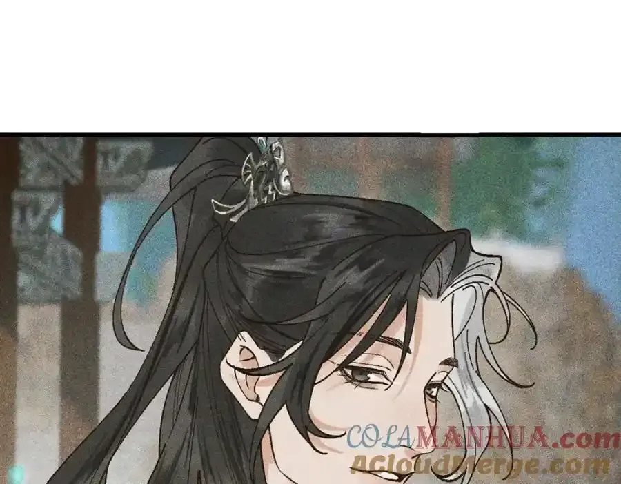 序章 第43页