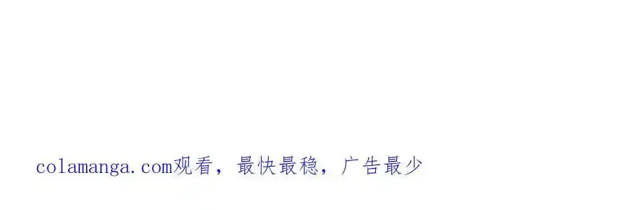 序章 第59页