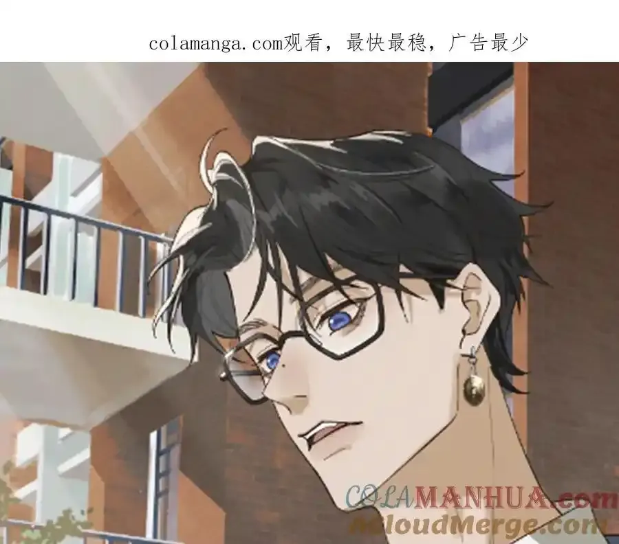 序章 第60页