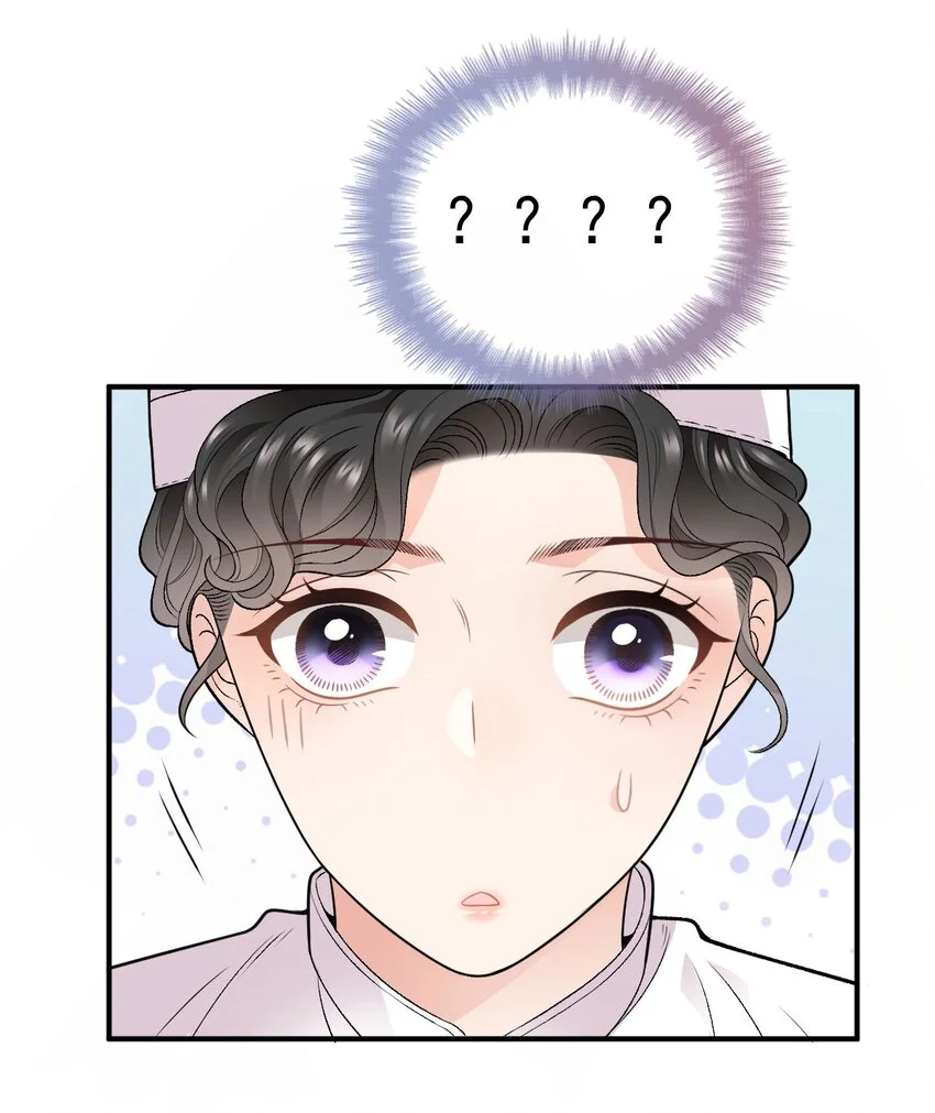 第5话 蛋炒饭 第26页