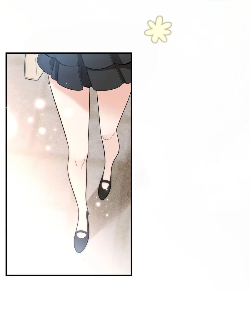 第3话 他是谁？ 第7页