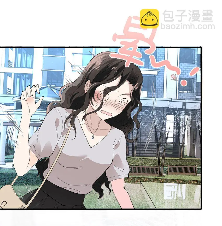 第3话 他是谁？ 第10页