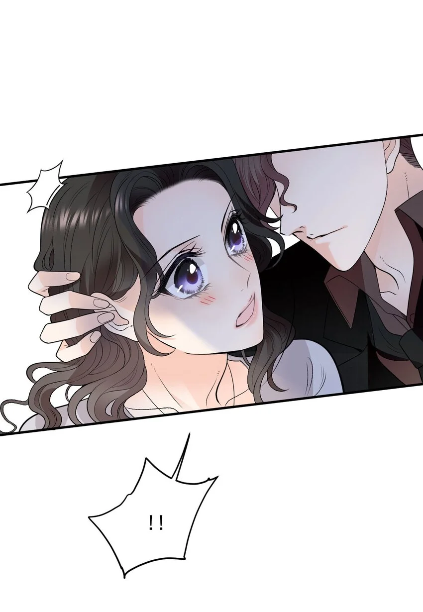 第3话 他是谁？ 第16页