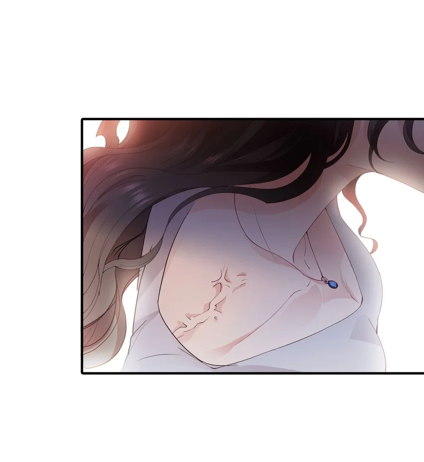 第3话 他是谁？ 第22页