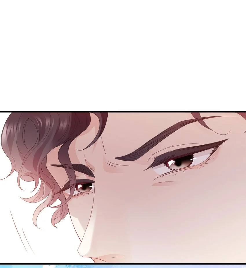 第3话 他是谁？ 第23页