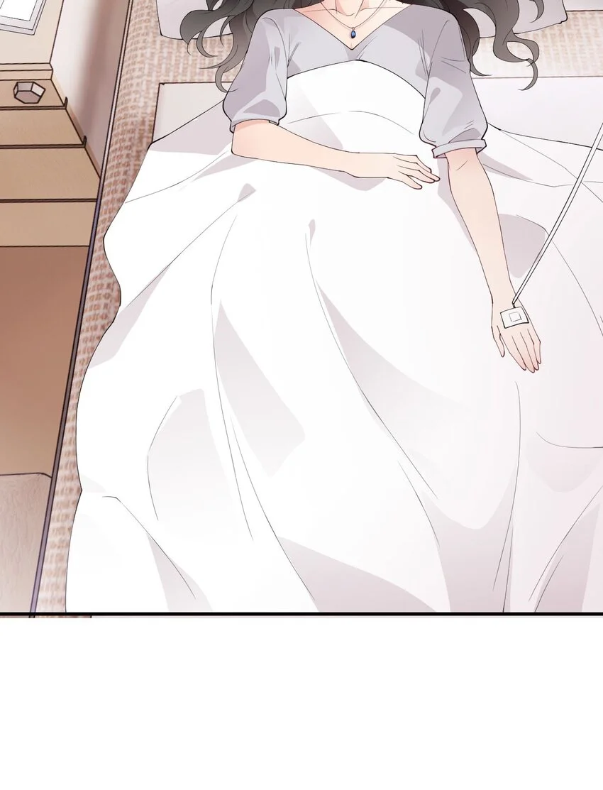 第3话 他是谁？ 第27页