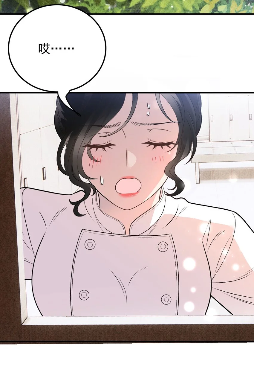 第3话 他是谁？ 第37页