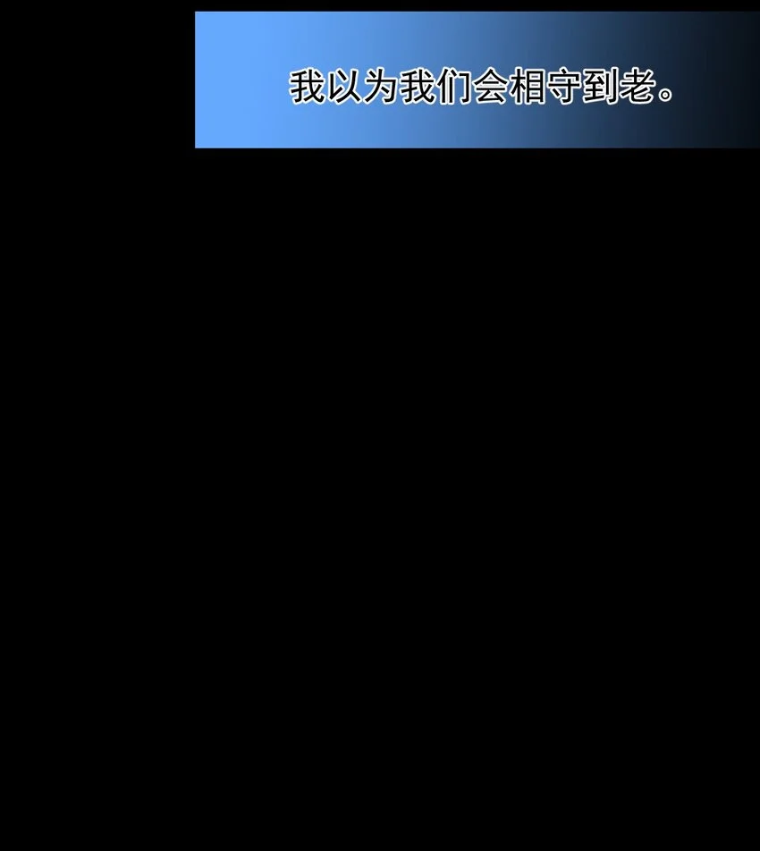预告 即将上线 第4页