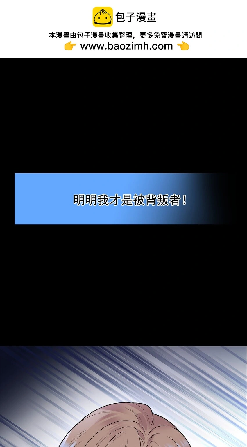 预告 即将上线 第6页