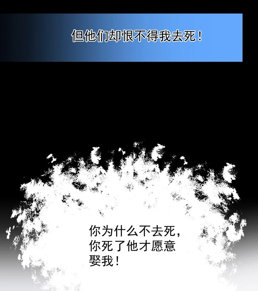 预告 即将上线 第8页
