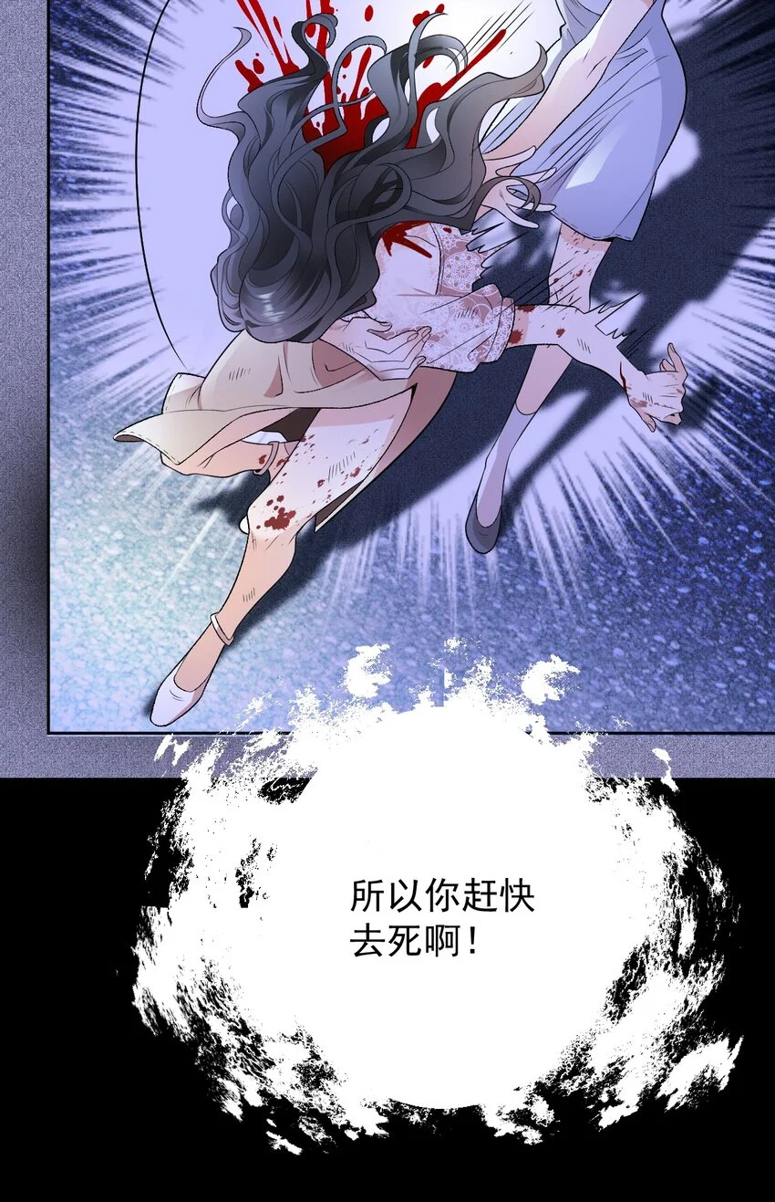 预告 即将上线 第10页