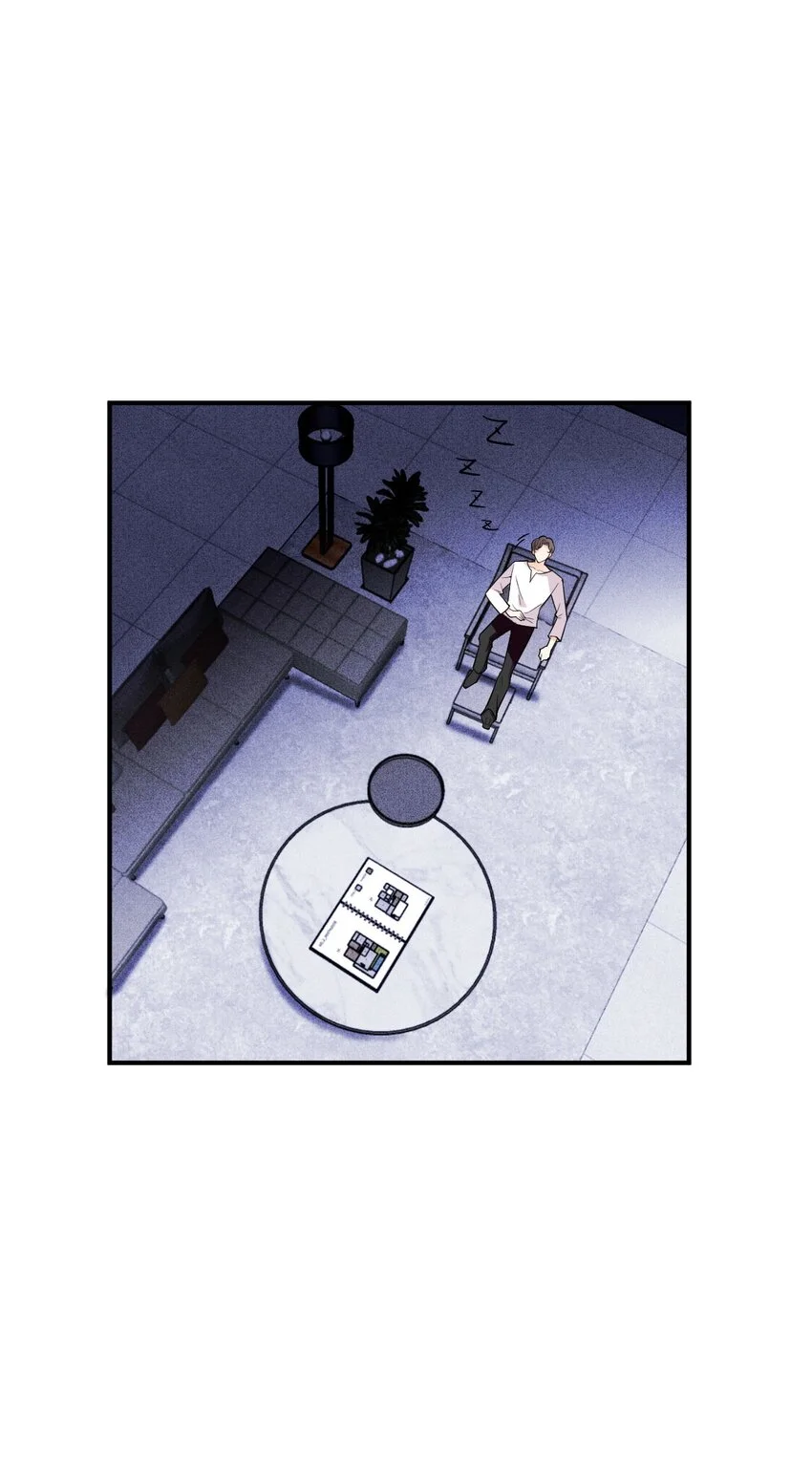 第7话 特别的存在 第9页