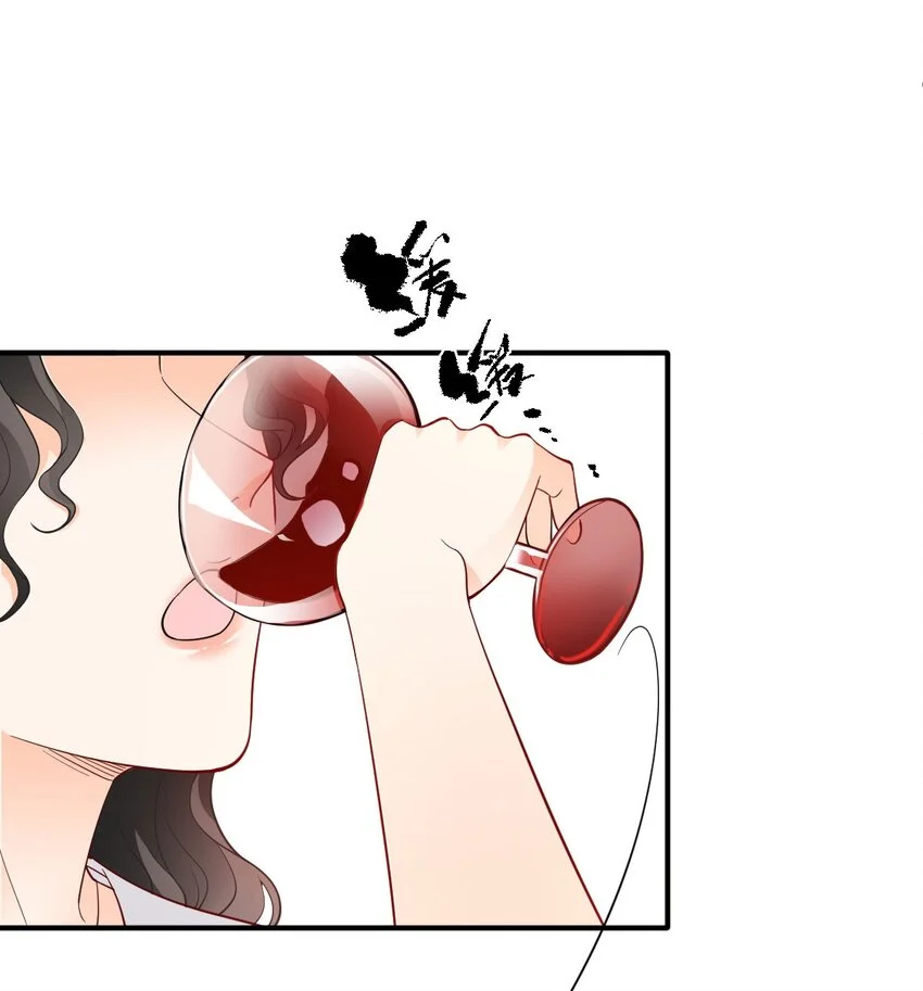 第10话 你是我的人了 第7页