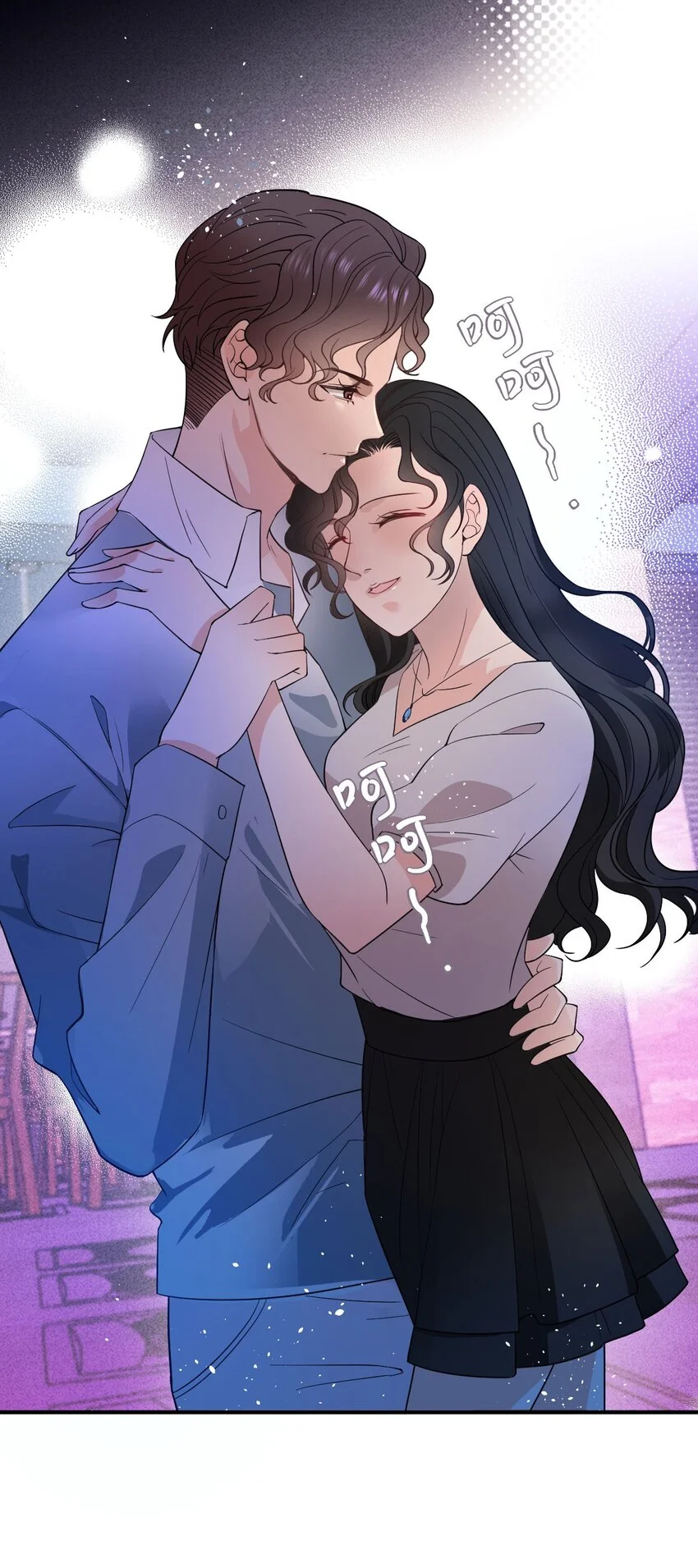 第10话 你是我的人了 第36页