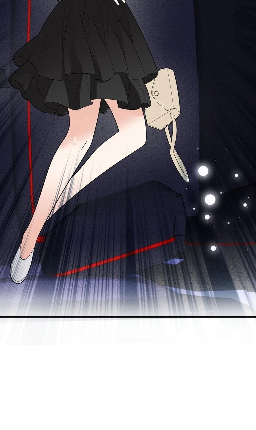 第11话 妈妈的房子 第7页
