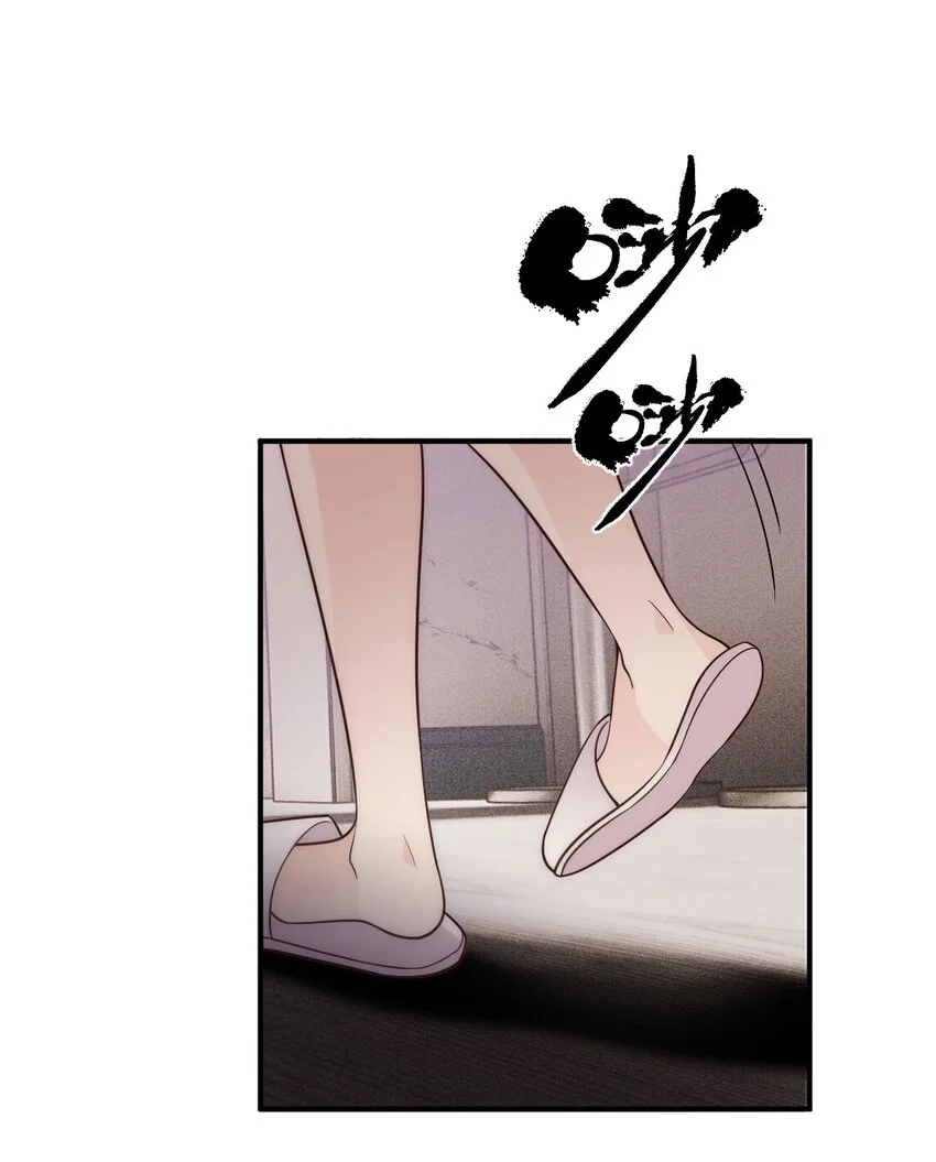 第11话 妈妈的房子 第30页