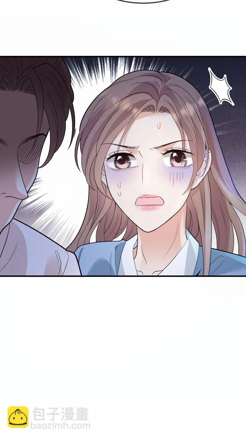 第11话 妈妈的房子 第43页