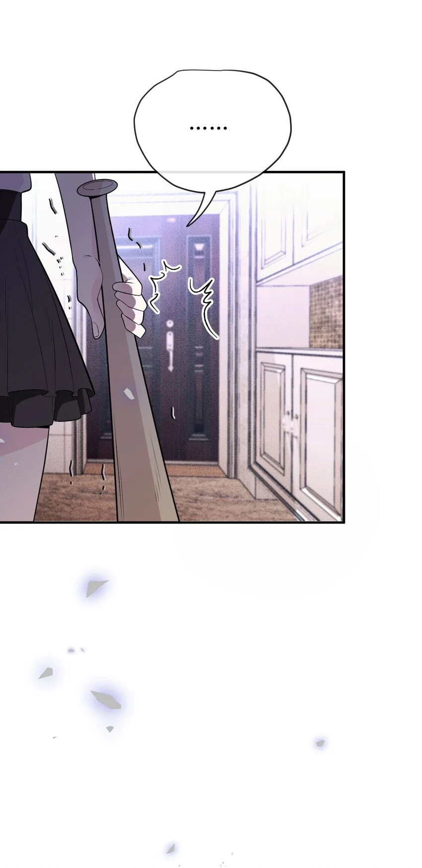 第11话 妈妈的房子 第51页