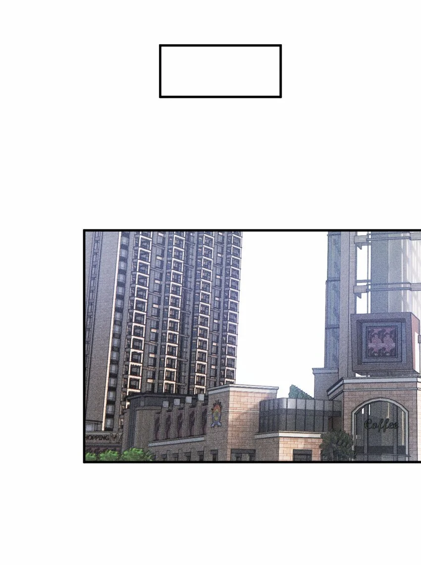 第12话 一百万的交易 第37页