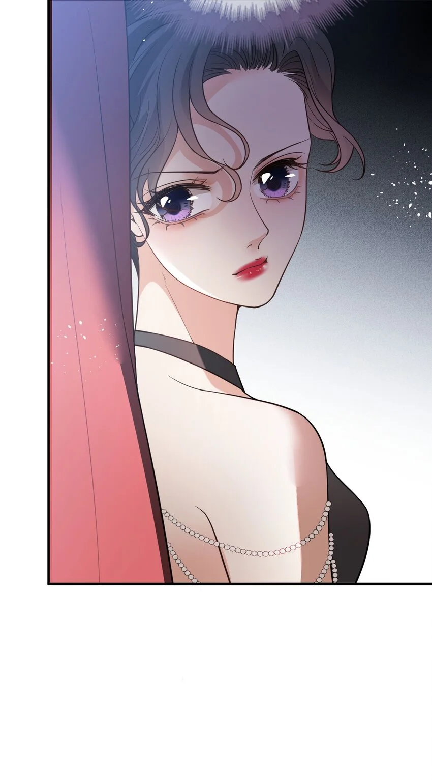 第13话 互揭老底 第22页