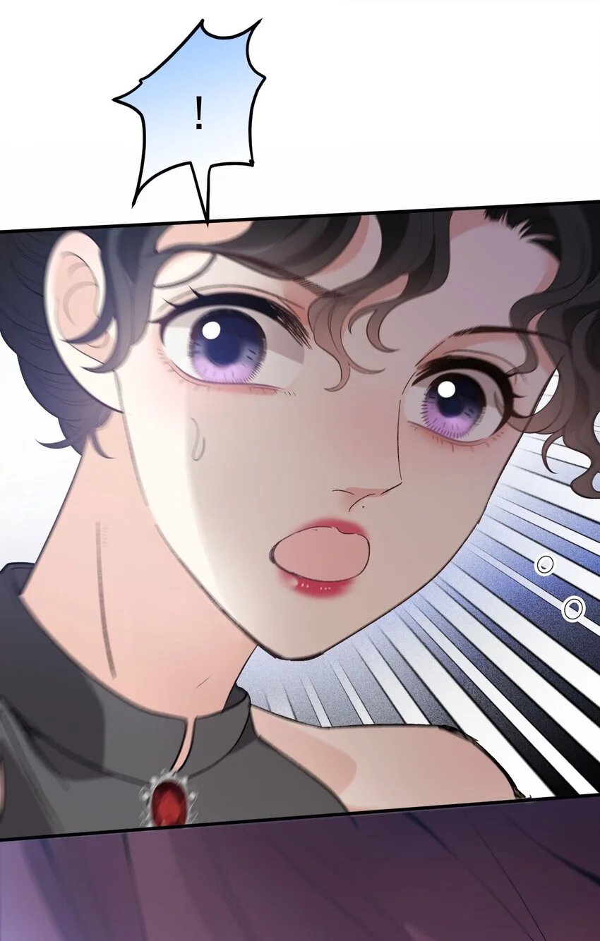 第13话 互揭老底 第43页