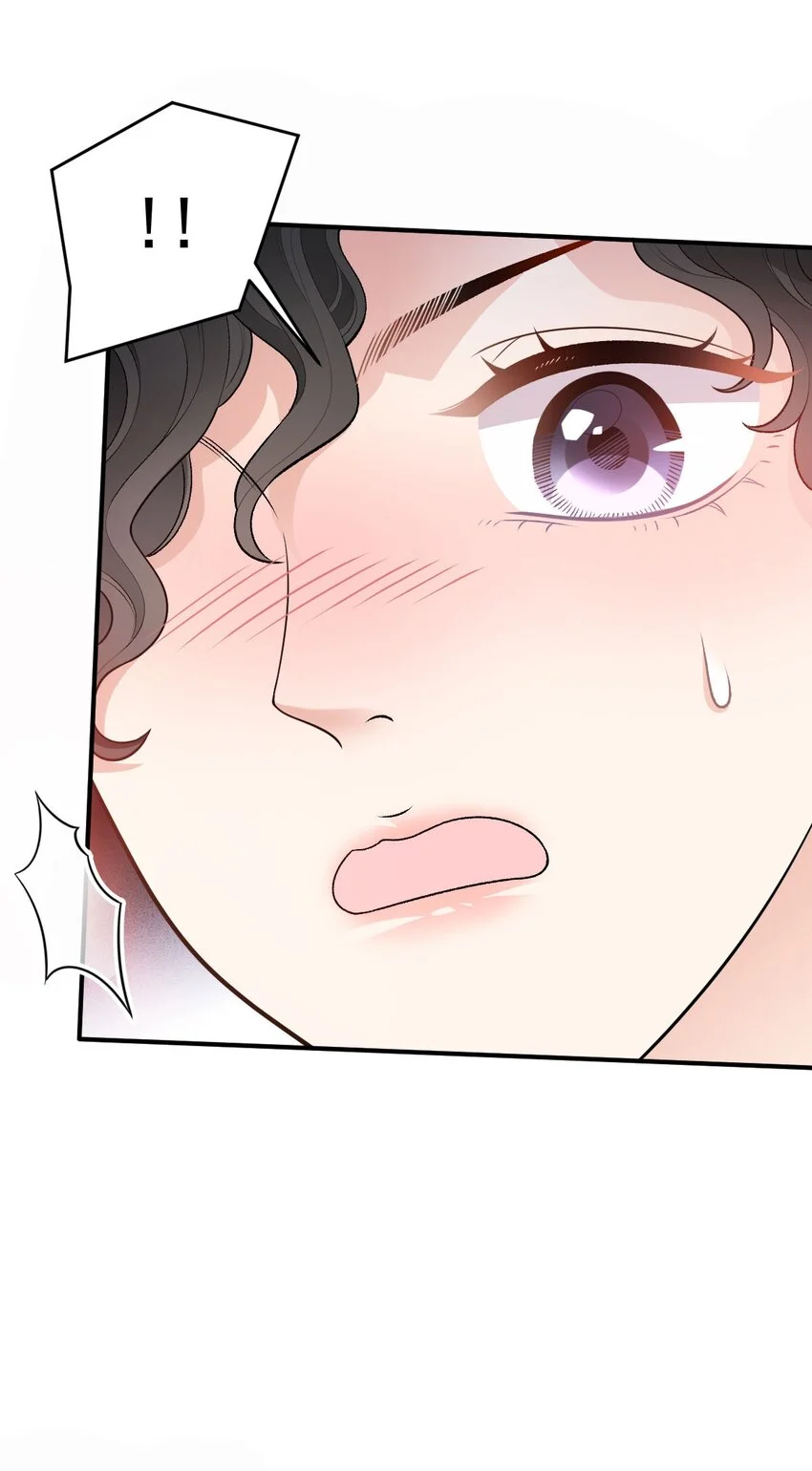 第14话 手忙脚乱 第12页