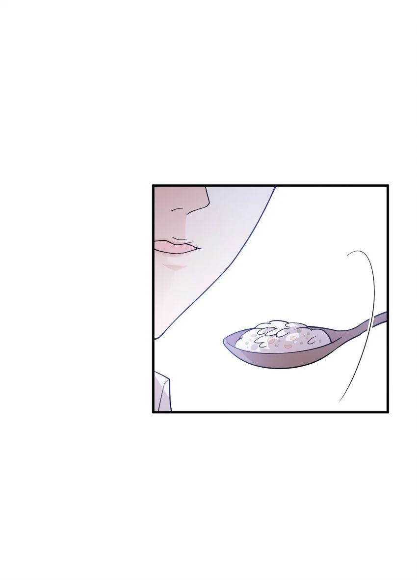 第15话 卖身合同 第7页
