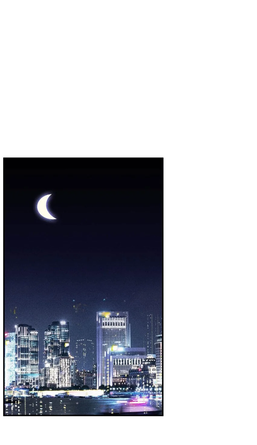 第15话 卖身合同 第28页