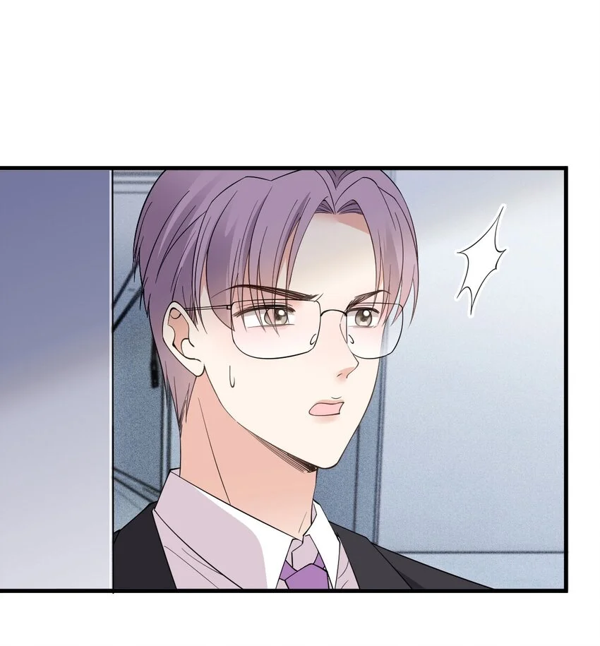 第17话 简总的人 第5页