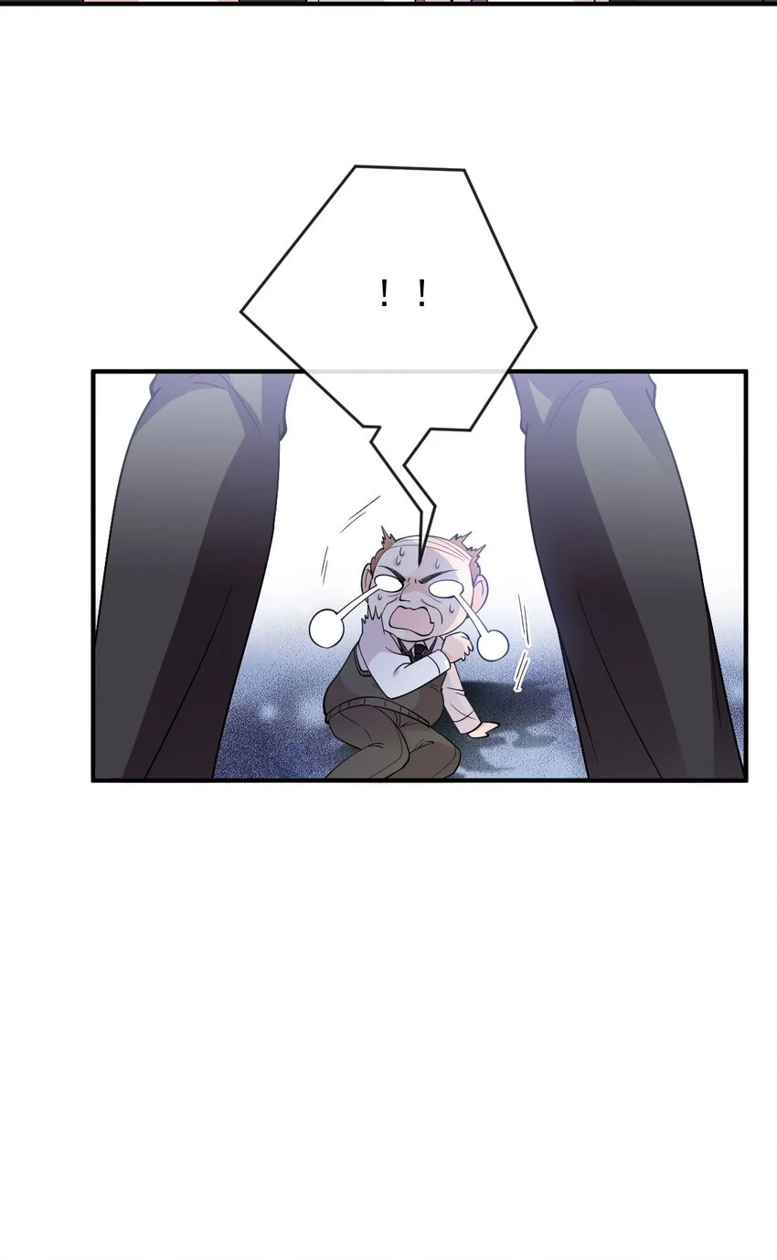 第17话 简总的人 第15页