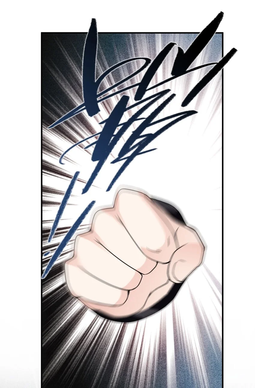 第17话 简总的人 第16页