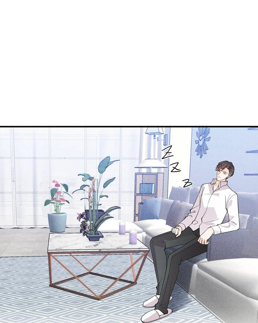 第17话 简总的人 第30页