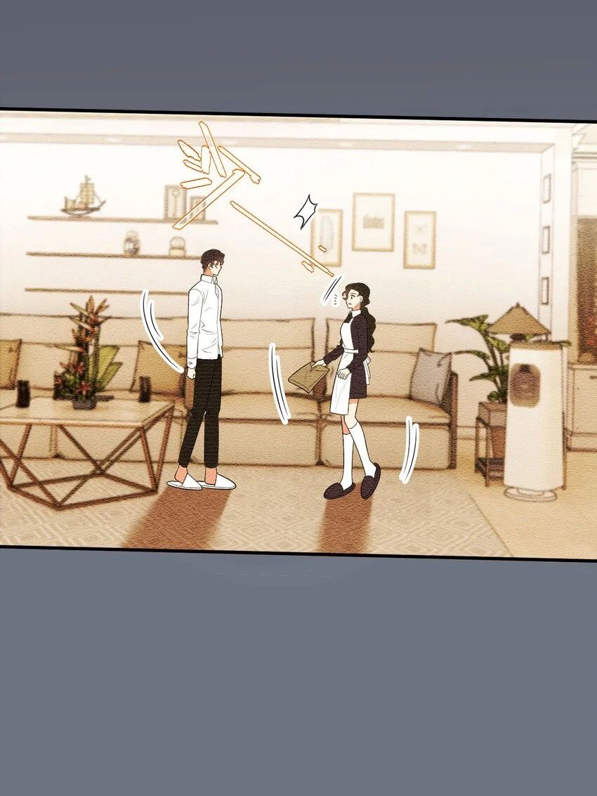 第18话 天上掉馅饼式的报答 第24页