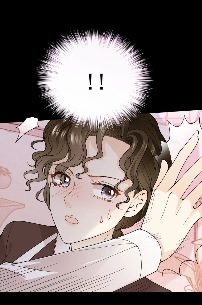 第18话 天上掉馅饼式的报答 第26页