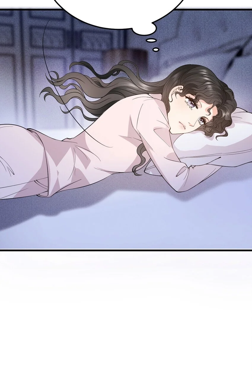 第18话 天上掉馅饼式的报答 第45页