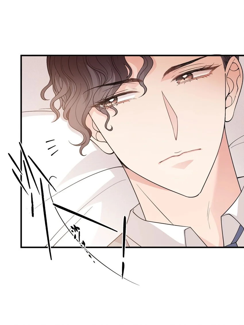 第21话 我需要你 第7页