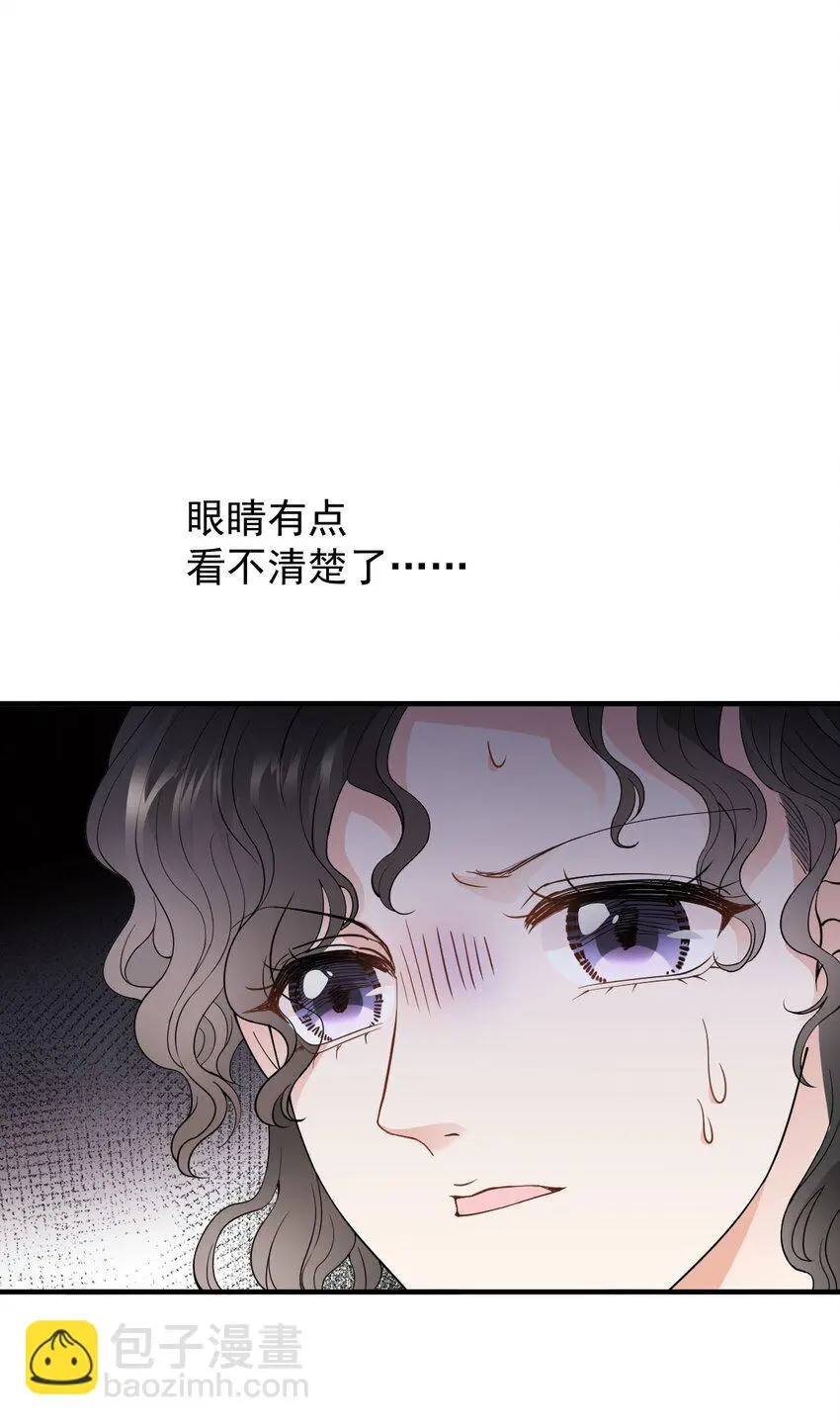 第22话 奇怪的病 第25页