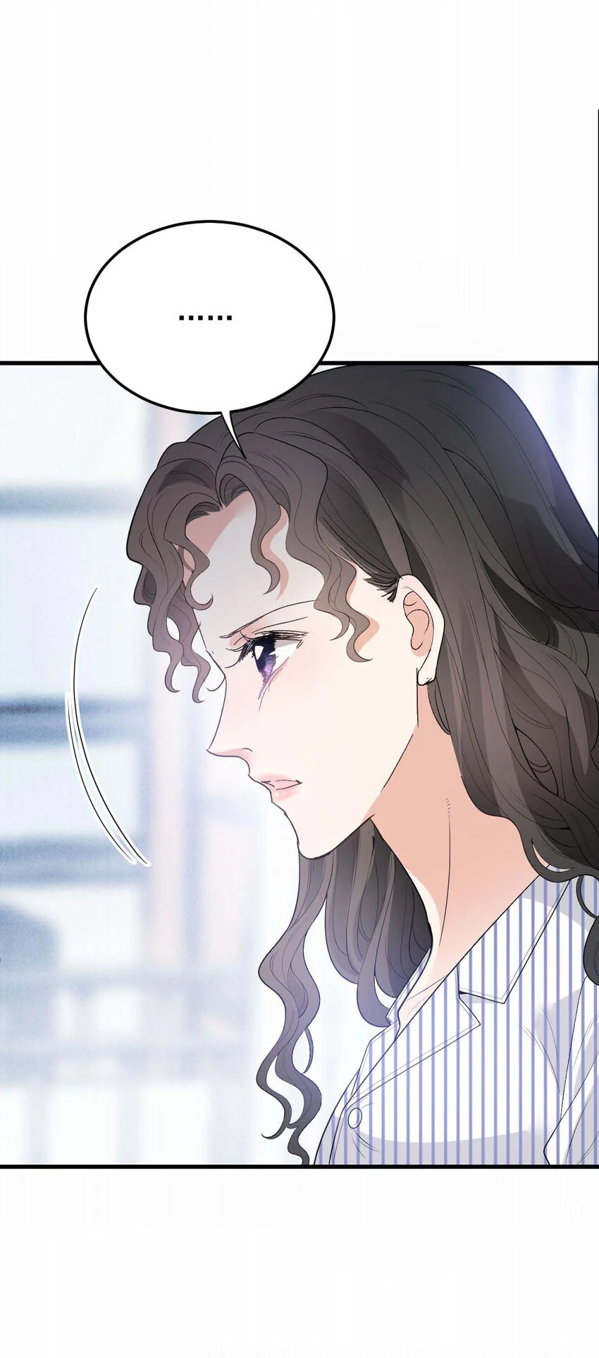 第23话 搬来我家 第8页
