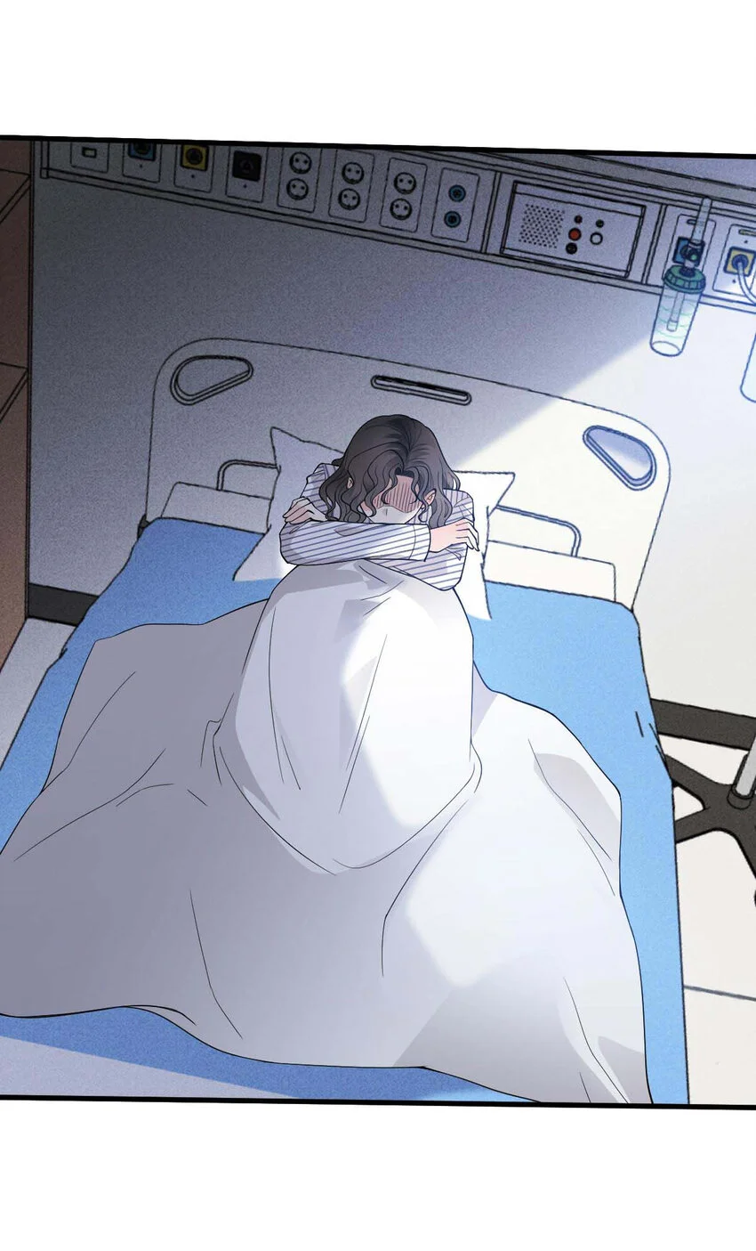 第23话 搬来我家 第11页
