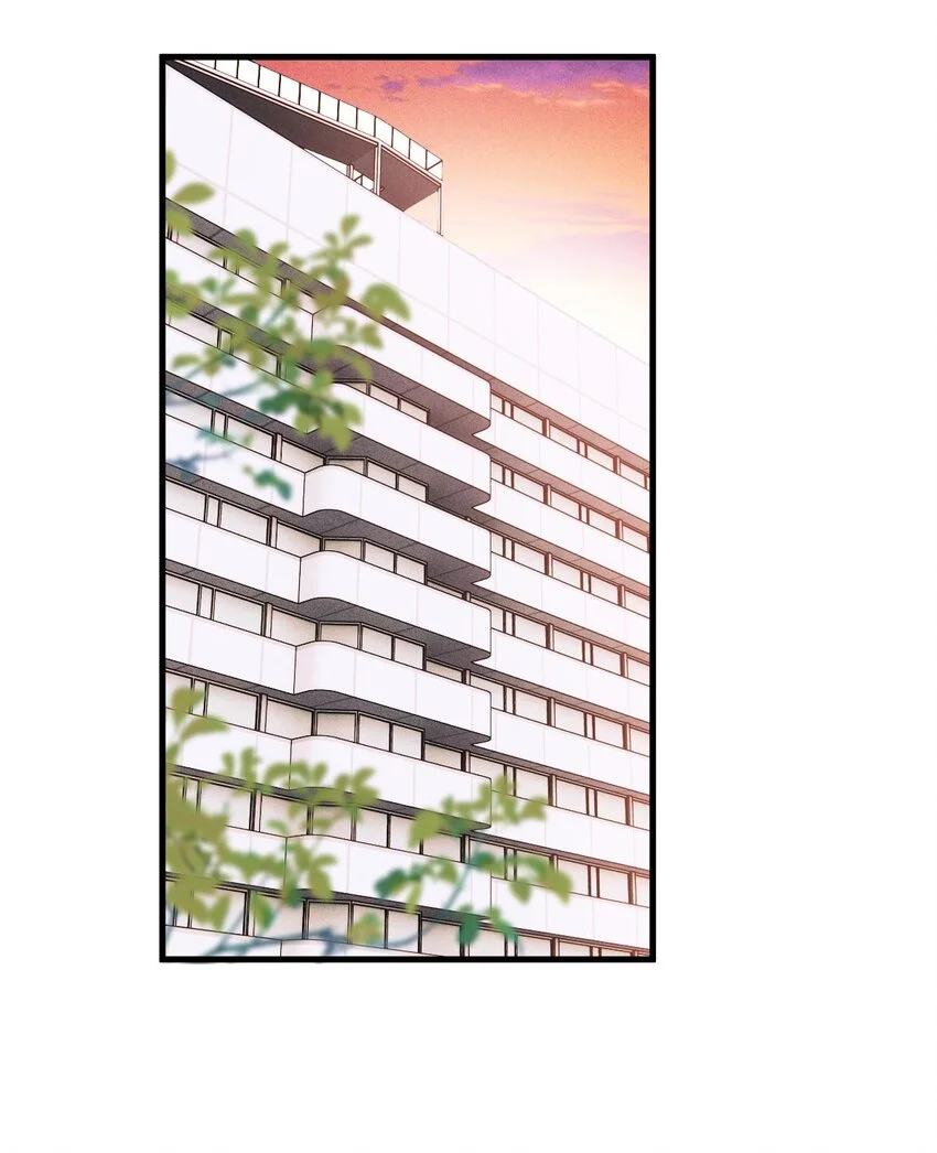第24话 亲切的爷爷 第24页