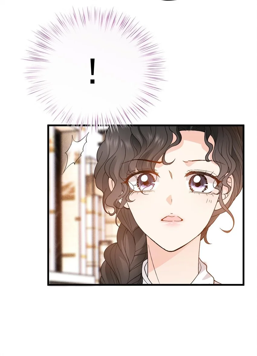 第24话 亲切的爷爷 第26页