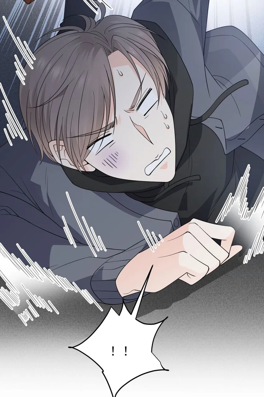 第26话 惱羞成怒 第33页