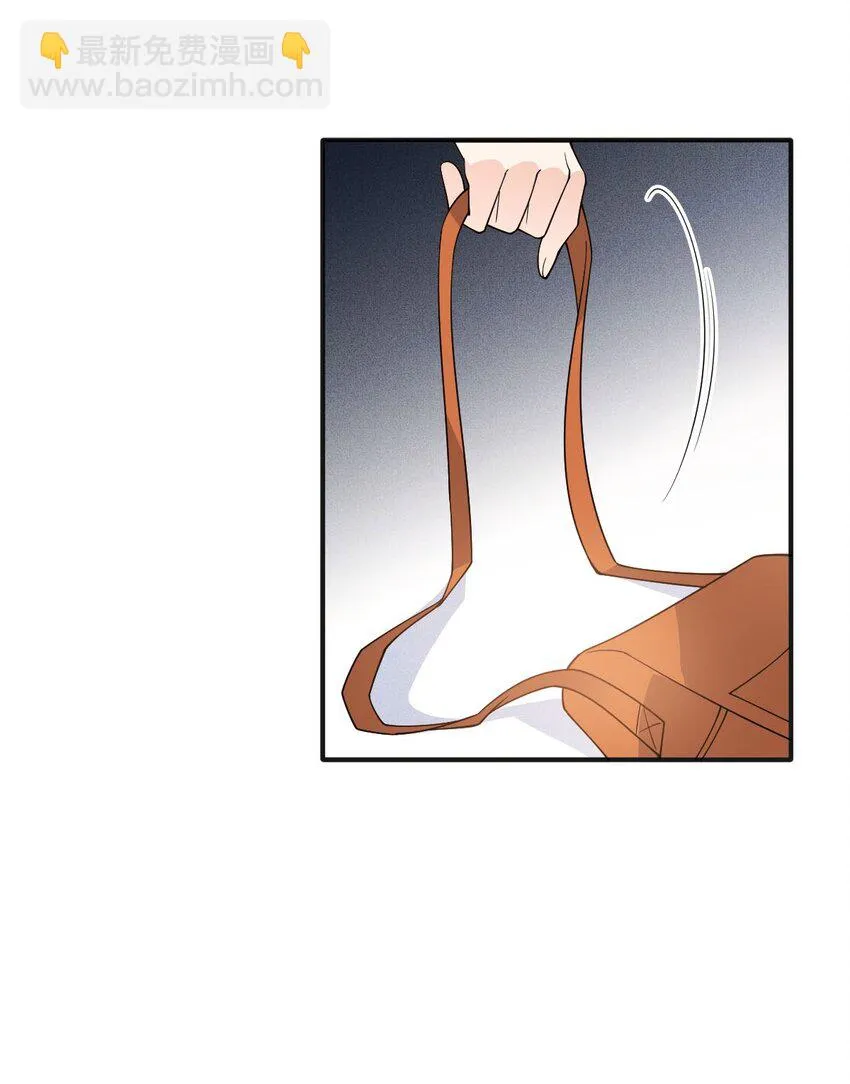 第26话 惱羞成怒 第40页